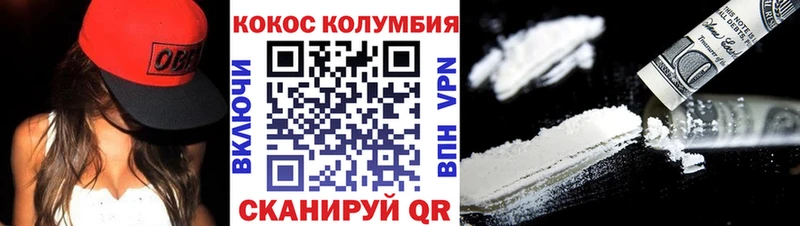 Купить закладку Марихуана Alpha PVP ГАШИШ Меф мяу мяу Южа
