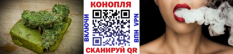 Купить где  Южа  Cannafood марихуана 