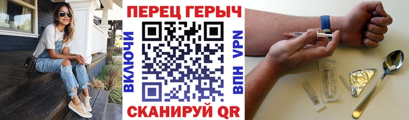 ГЕРОИН афганец  Купить  Южа 