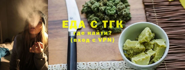 скорость Вяземский