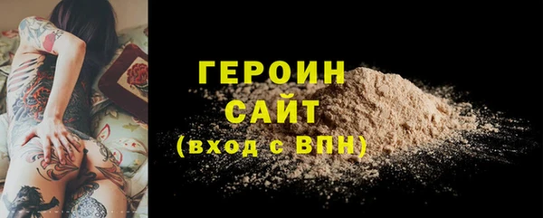 скорость Вяземский
