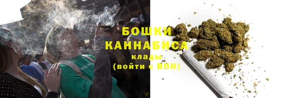 таблы Волосово