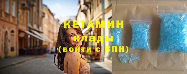 скорость Вяземский