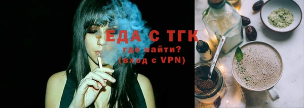 Альфа ПВП Вязники