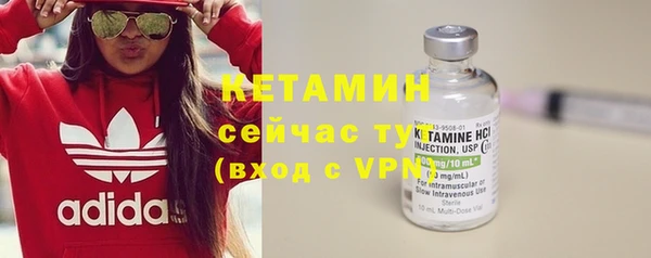 Альфа ПВП Вязники