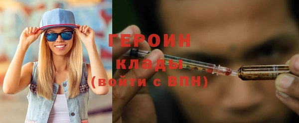 скорость Вяземский