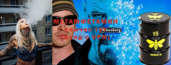 скорость Вяземский