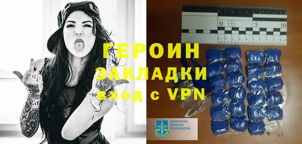 PSILOCYBIN Горняк