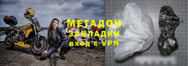 Альфа ПВП Вязники