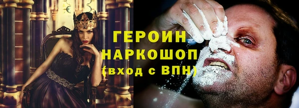 apvp Горнозаводск