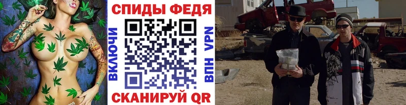 МЕТАМФЕТАМИН пудра  Купить  Южа 